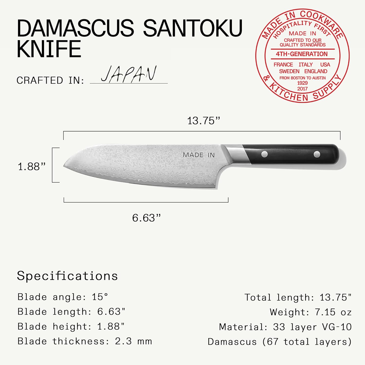 made-in-6-japanese-damascus-steel-santoku-knife-66-layer-damascus-with-vg-10-cor image 5