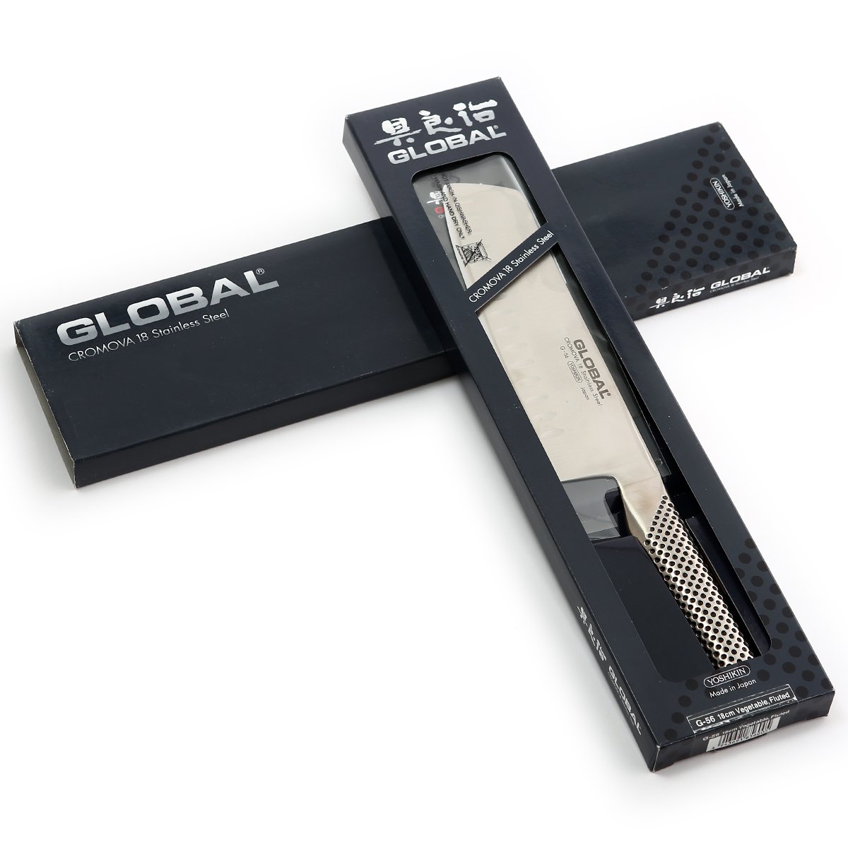 global-g-56-7-inch-hollow-ground-vegetable-knife-molybdenum-vanadium-stainless-s image 4