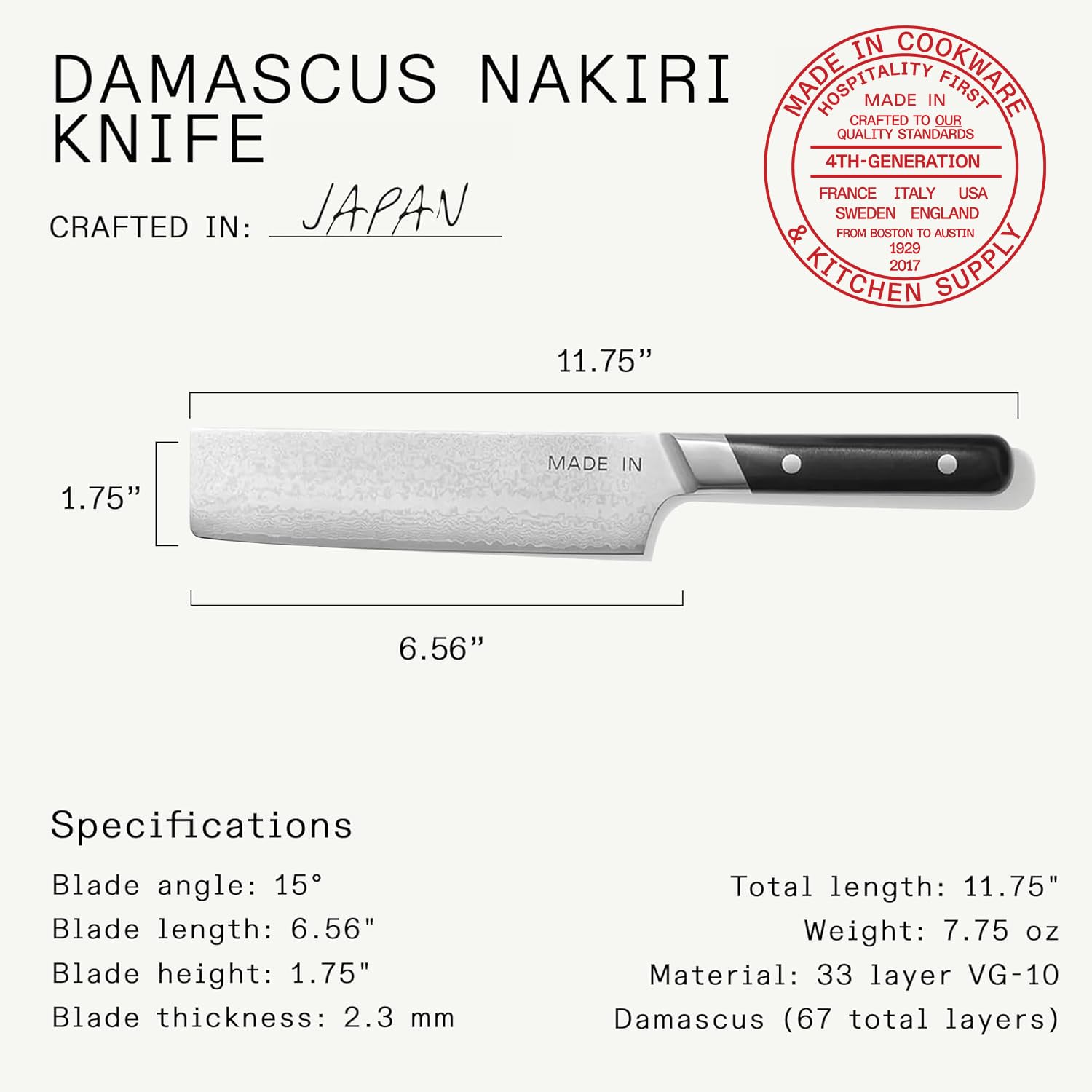 made-in-3-piece-japanese-damascus-steel-knife-set-gyuto-nakiri-santoku-66-layer- image 6