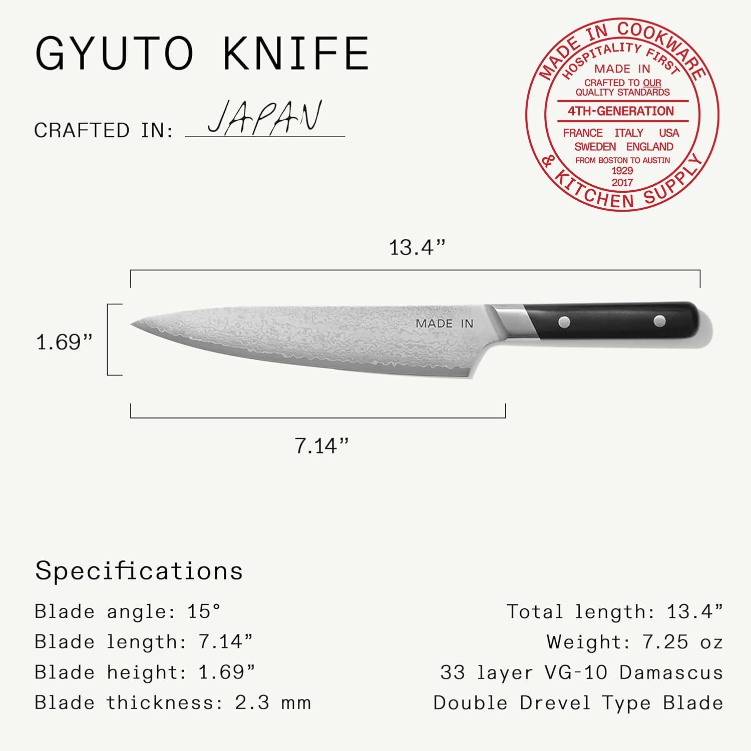made-in-3-piece-japanese-damascus-steel-knife-set-gyuto-nakiri-santoku-66-layer- image 4