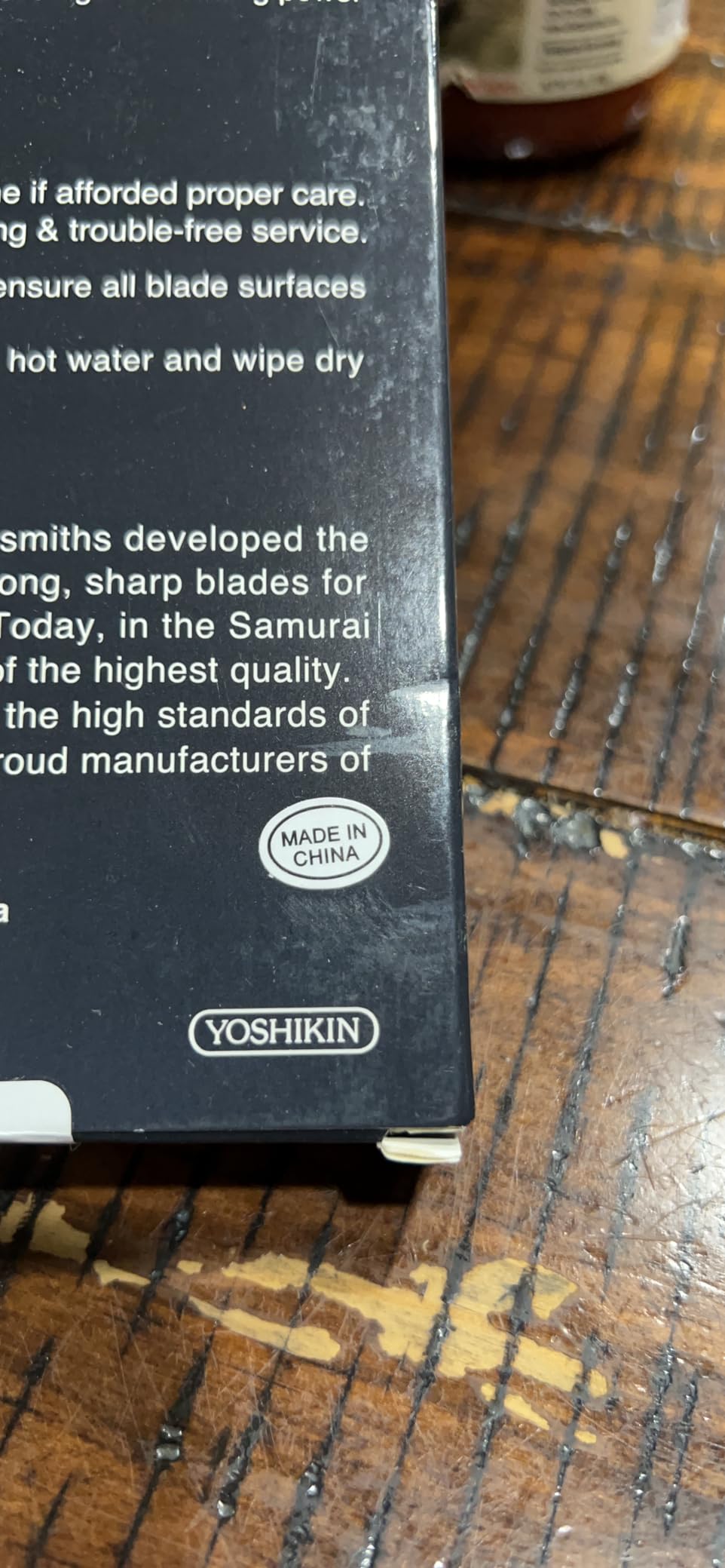 Better than my old Wüsthof shears